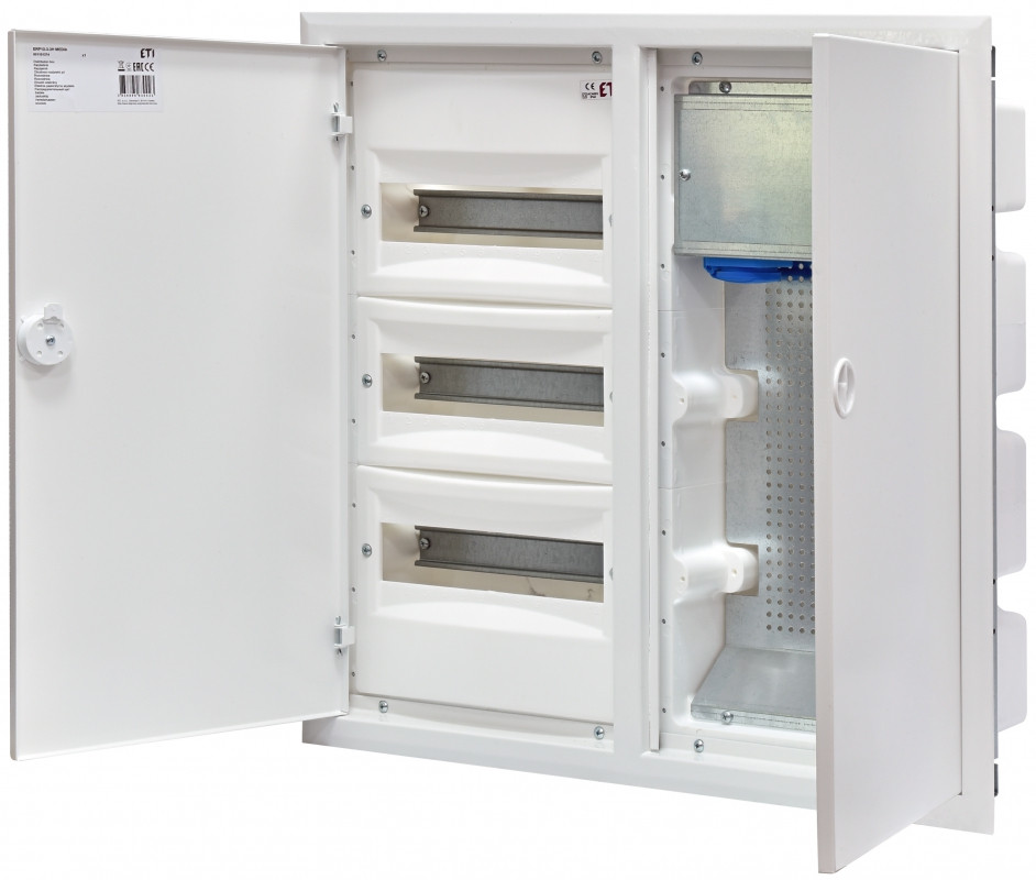 cutie distributie erp12-3-3h media 001101374